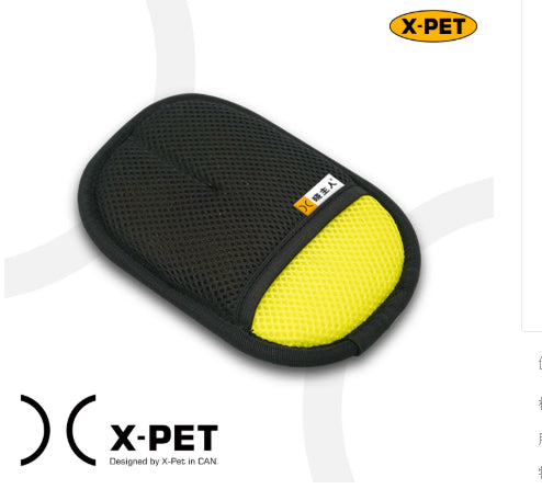 Premium Cat Hair Remover – Professional Grooming Tool